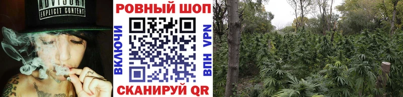 Как найти закладки Кремёнки Гашиш  Марихуана  COCAIN  Меф 