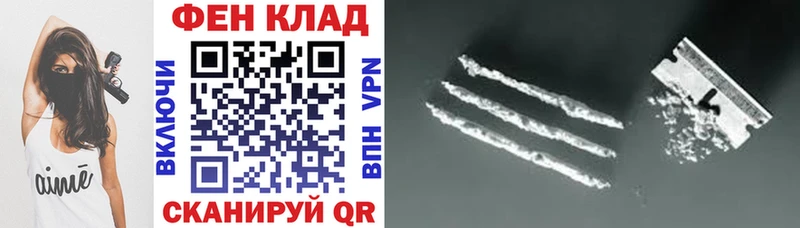 АМФЕТАМИН Розовый  darknet как зайти  Кремёнки 