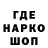 Первитин витя Timon340