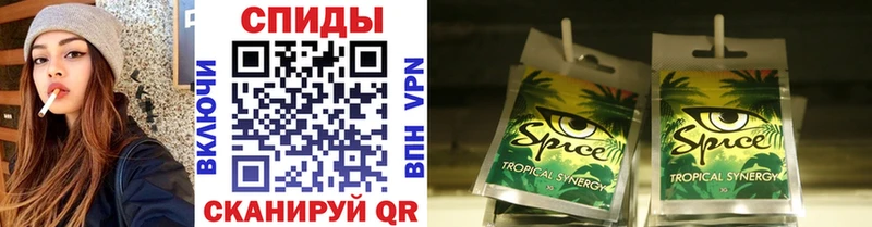 Бутират буратино  Кремёнки 