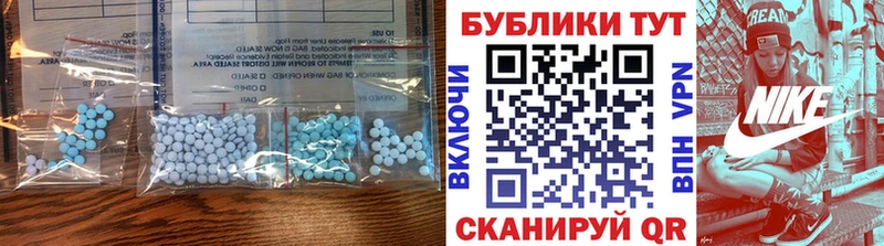 маркетплейс клад  Кремёнки  Экстази ешки 