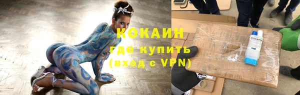 МДПВ Белоозёрский
