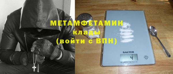 МДПВ Белоозёрский