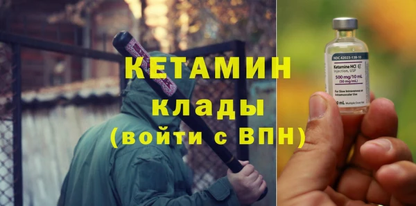 МДПВ Белоозёрский