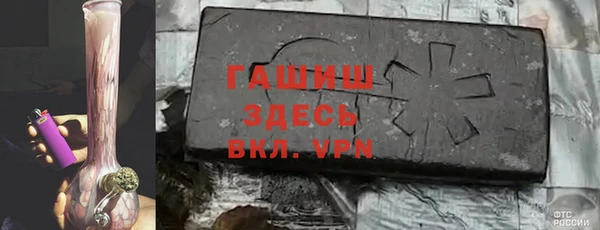 МДПВ Белоозёрский