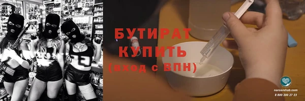 МДПВ Белоозёрский