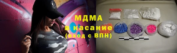 МДПВ Белоозёрский