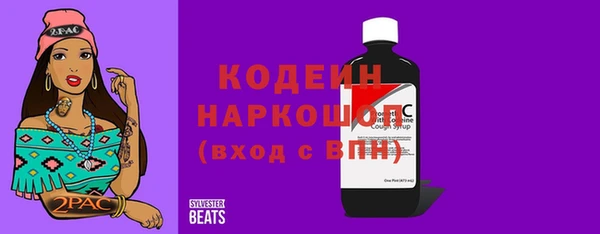 МДПВ Белоозёрский