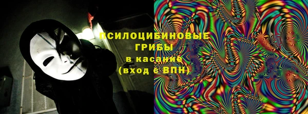 МДПВ Белоозёрский