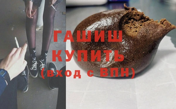 МДПВ Белоозёрский