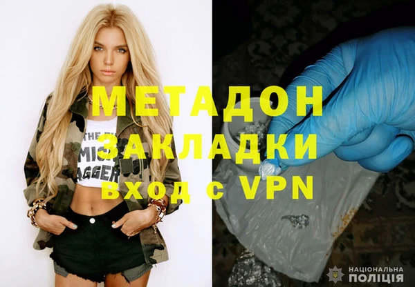 МДПВ Белоозёрский