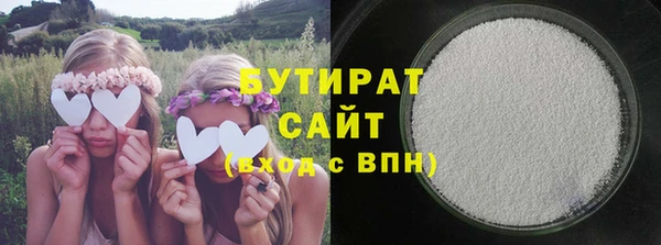 МДПВ Белоозёрский