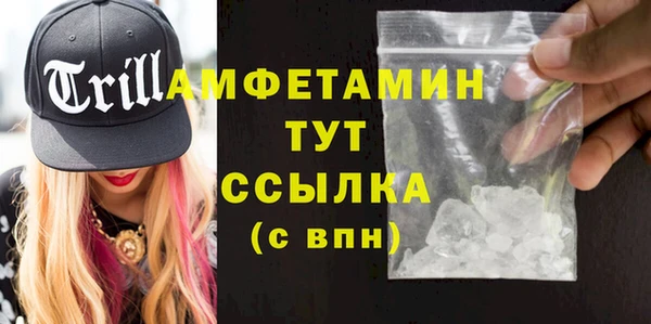 МДПВ Белоозёрский