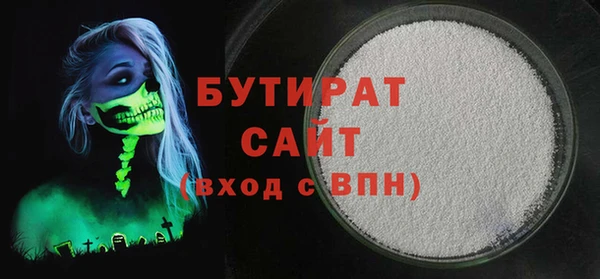 МДПВ Белоозёрский