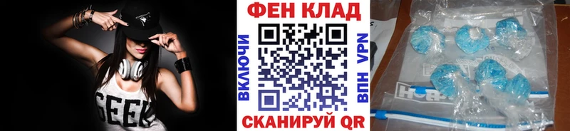 ссылка на мегу ССЫЛКА  Кремёнки  Первитин кристалл 
