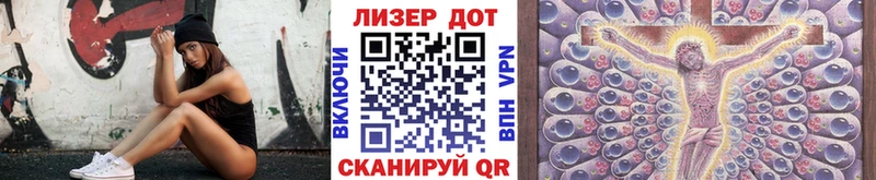 Наркотические марки 1500мкг  Кремёнки 