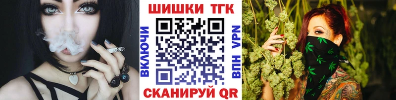 Конопля план  купить наркоту  Кремёнки 